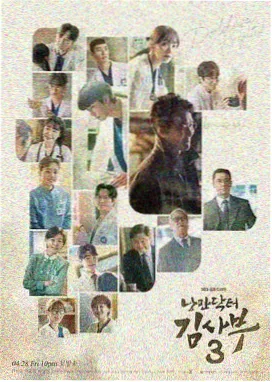 小偷家族 日本电影在线